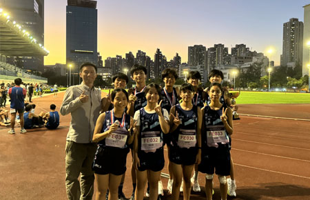 Kwun Tong District Age Group Athletic Meet 2023